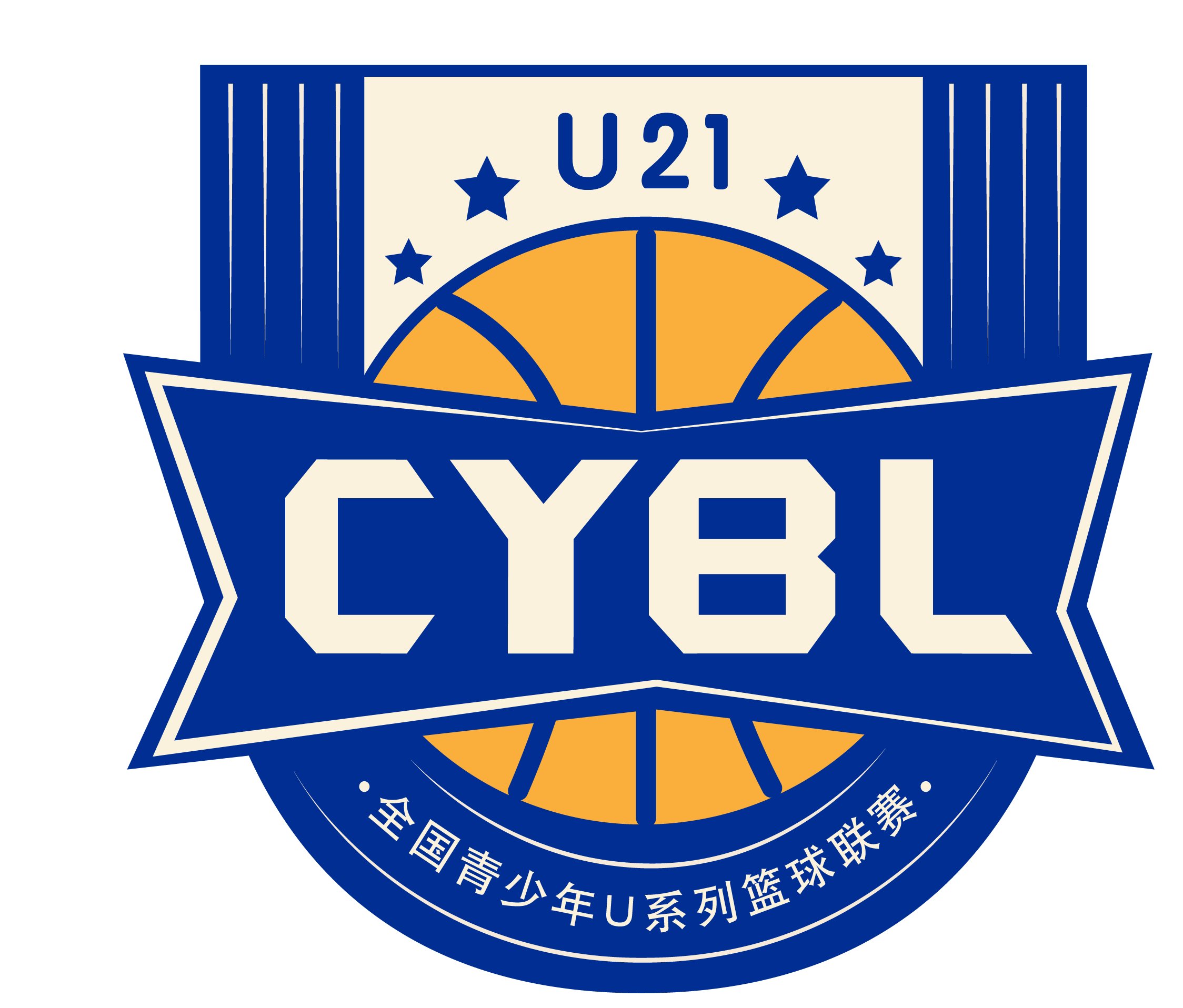 中青锦U21资料库